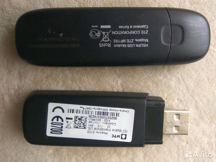 3G USB модем МТС zte mf 192