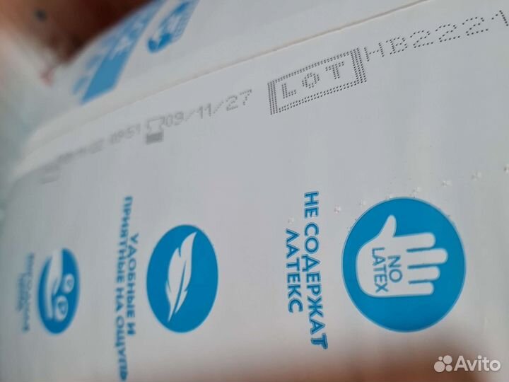 Трусы S M L XL памперсы для взрослых