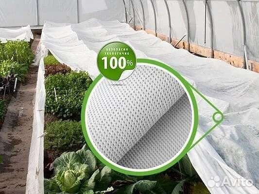 Агроспан, укрывной материал