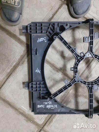 Диффузор Ниссан жук