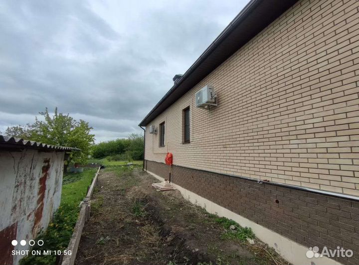 Установка кондицтонеров