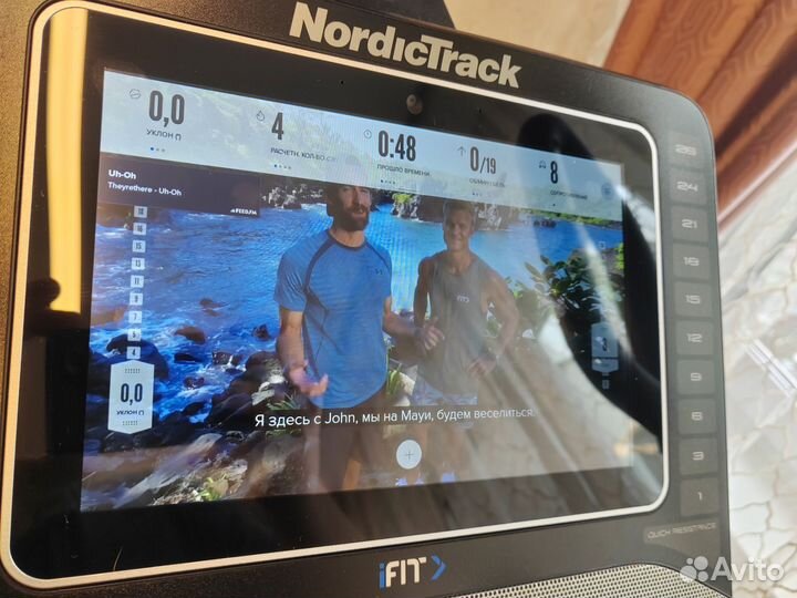 Эллиптический тренажер nordictrack 14.9