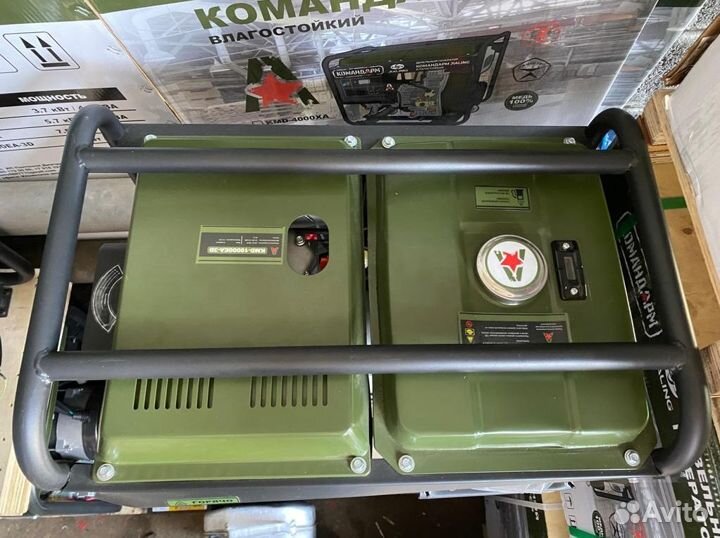Дизельный генератор 7.2 кВт