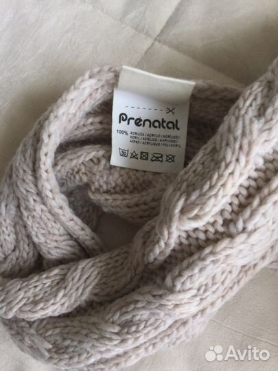 Комплект prenatal 2-8 лет