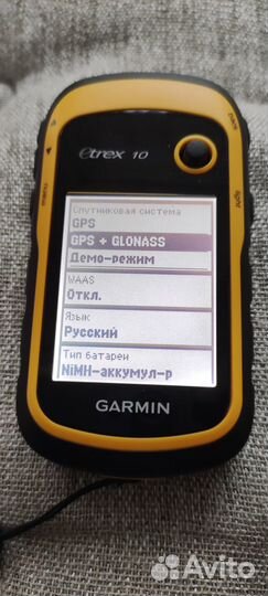 Garmin etrex 10 Glonass