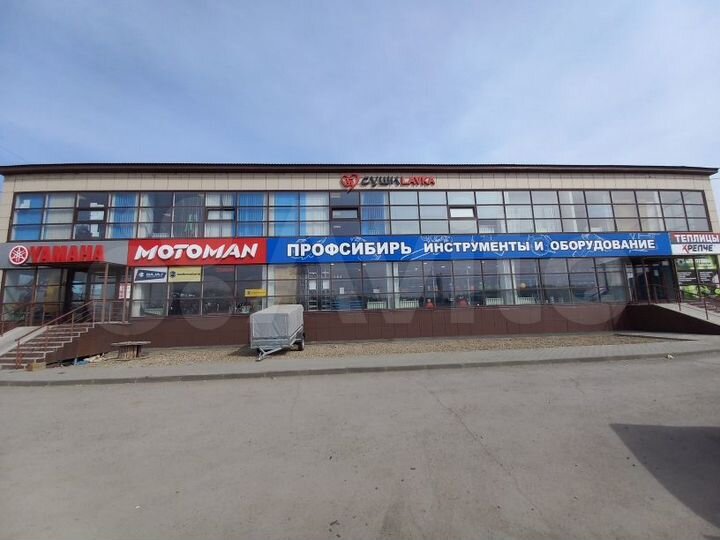 Аренда любой профиль на красной линии