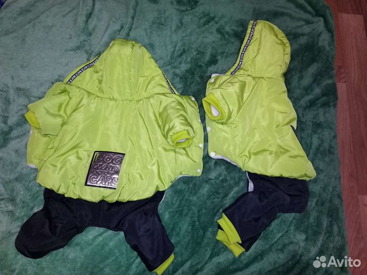 Куртка для собак