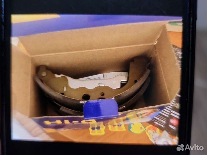 Тормозные колодки