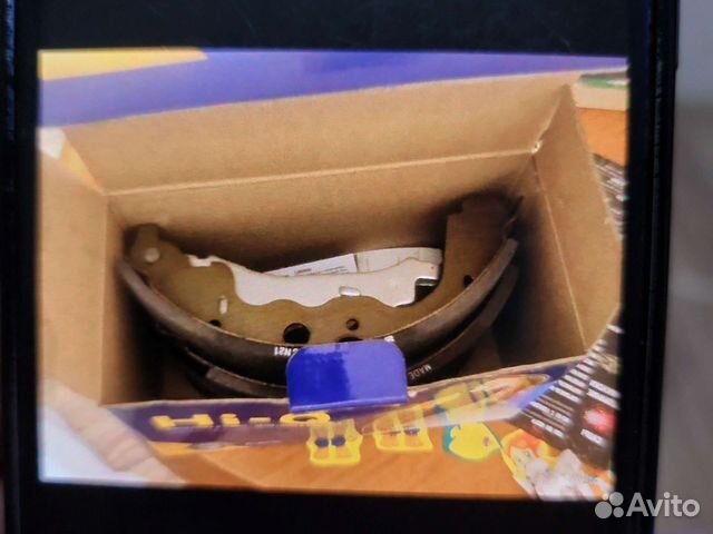 Тормозные колодки