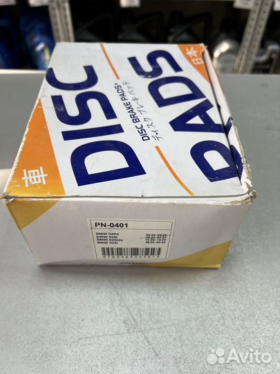 BMW X5 E53 передние тормозные колодки