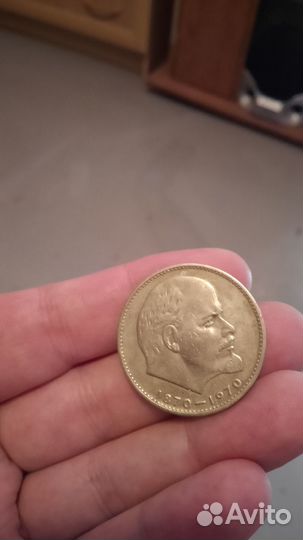 Юбилейные монеты СССР