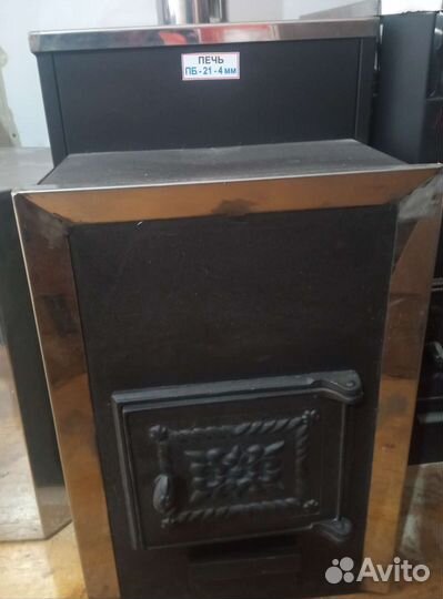 Печь для бани