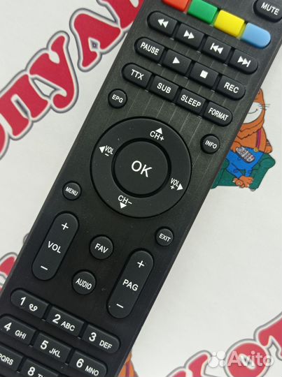 Пульт для спутникового ресивера телекарта EVO-02