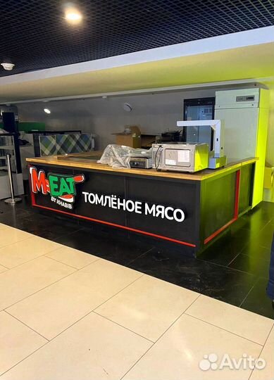 Витрина для продаж