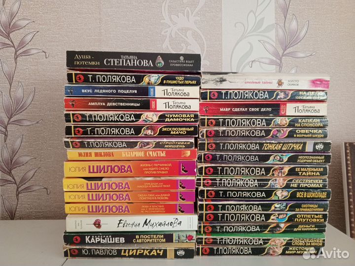 30 детективов