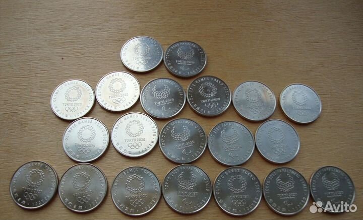 Монеты Олимпиада Токио-2020
