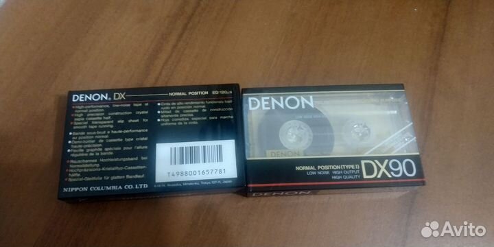 Аудиокассета