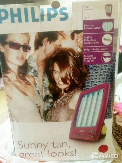 Домашний солярий