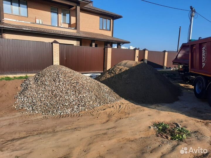 Песок+Щебень