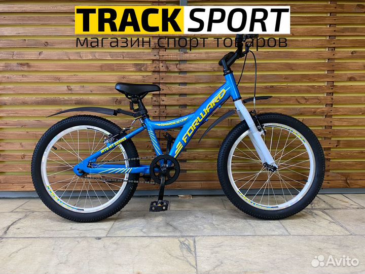 Велосипед детский новый Forward Comanche 20