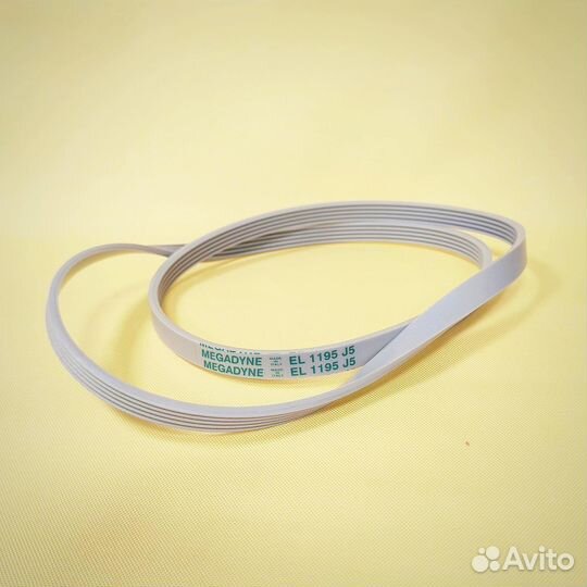 Ремень стиральной машины Electrolux, Zanussi, AEG