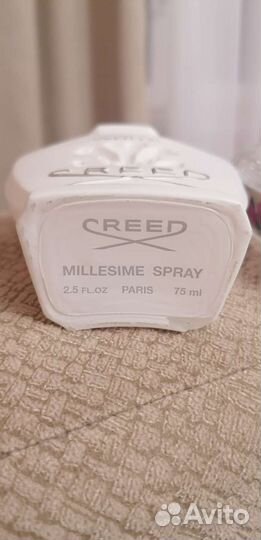 Флаконы от духов