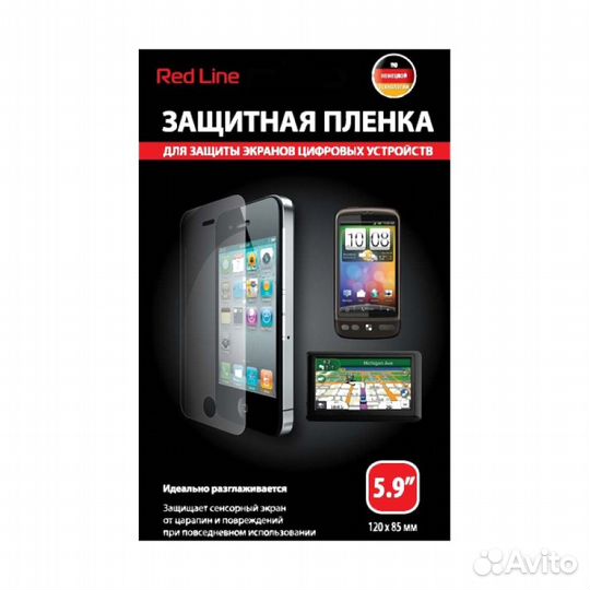 Пленка защитная для смартфонов