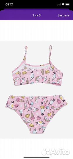 Купальник 86-92 новый