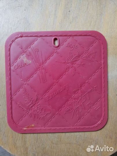 Подставка под горячее