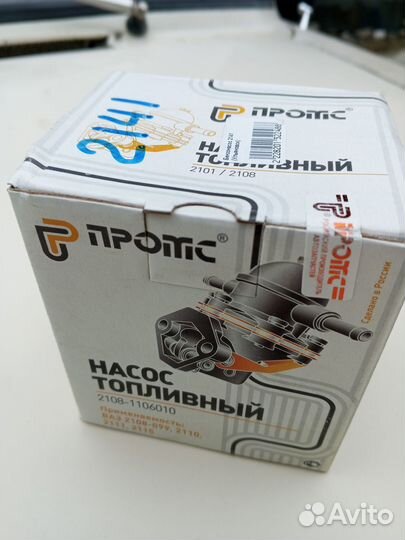 Бензонасос на ваз, М-2140, 412