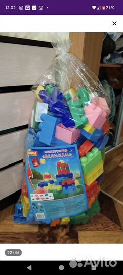 Конструктор 