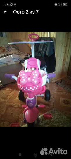 Детский велосипед музыкальный