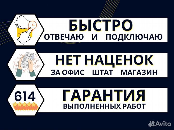 Xbox game pass ultimate 10 месяцев