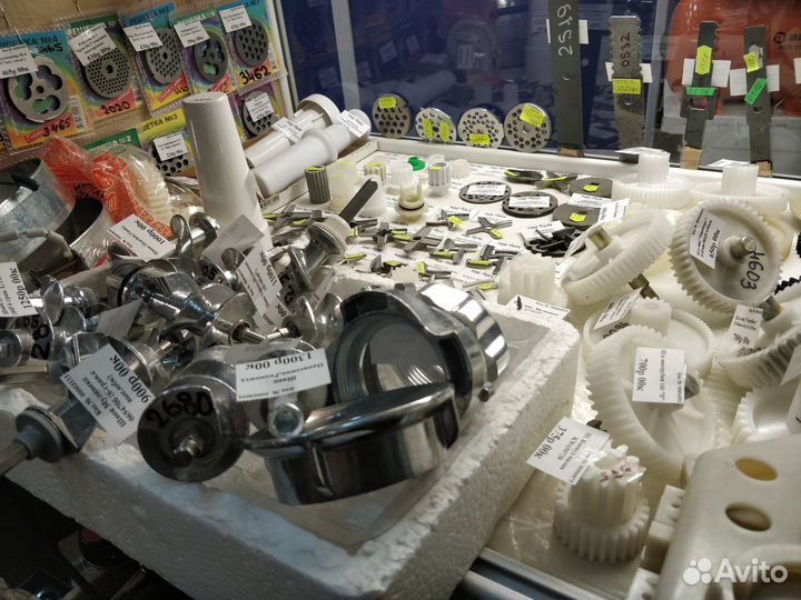Запчасти для мясорубок