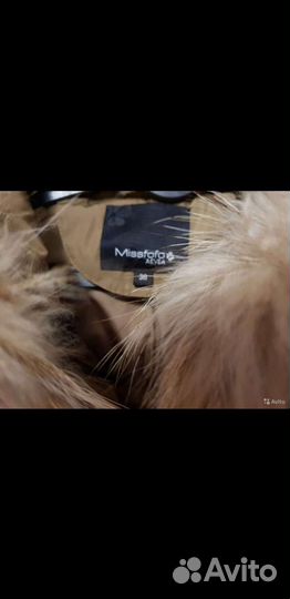 Пуховик женский