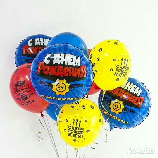 Шары в стиле Minecraft и Brawl Stars