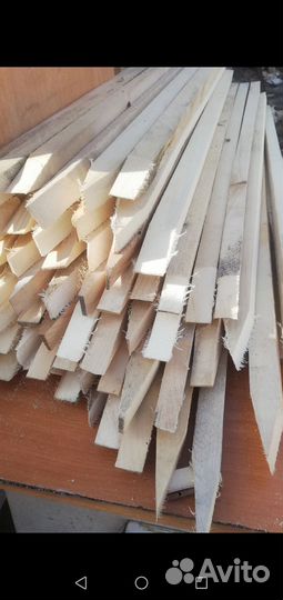 Колышки садовые