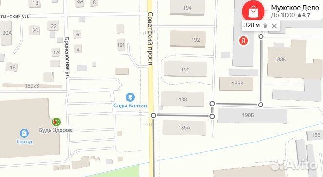 Тандыр 10 шампуров