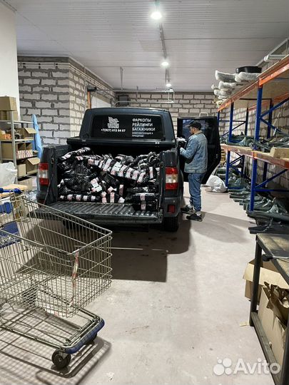 Фаркопы оптом с бесплатной доставкой