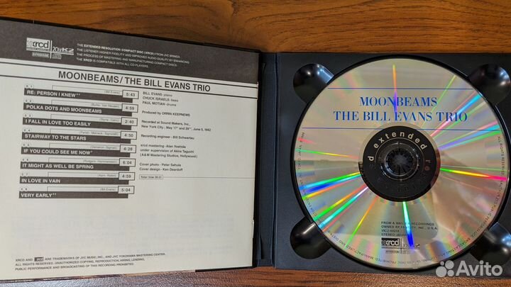 The Bill Evans Trio–Moon Beams