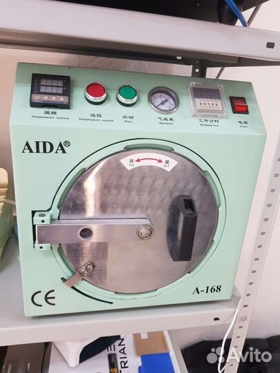 Автоклав барокамера Aida A-168