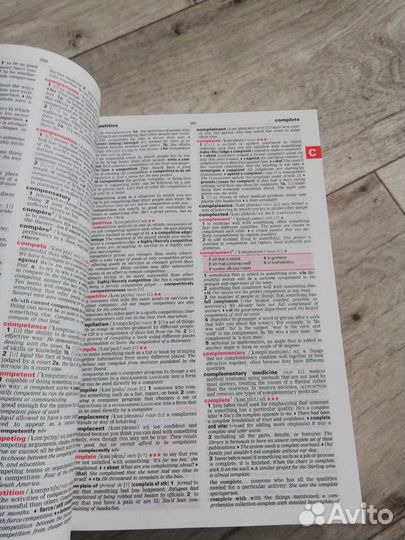 Macmillan dictionary словарь без диска