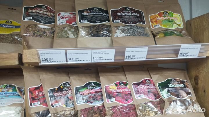 Набор трав и специй Кавказский винокур