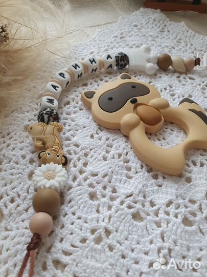 Прорезыватели грызунки