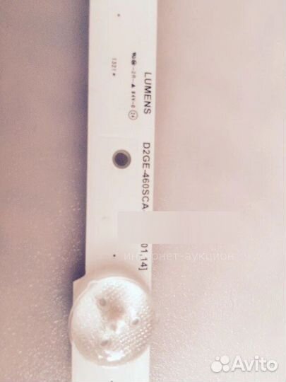 Новая подсветка телевизоров LG,Sony,Philips