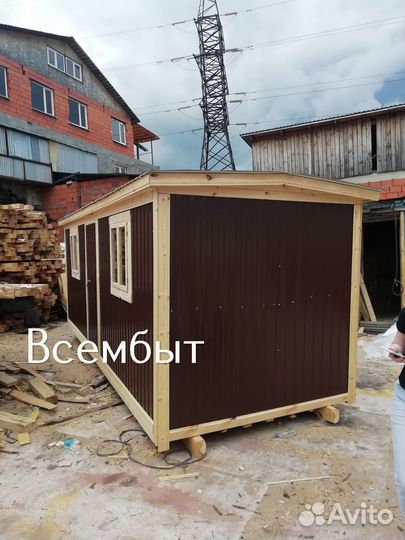 Жилая бытовка