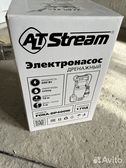 Дренажный насос