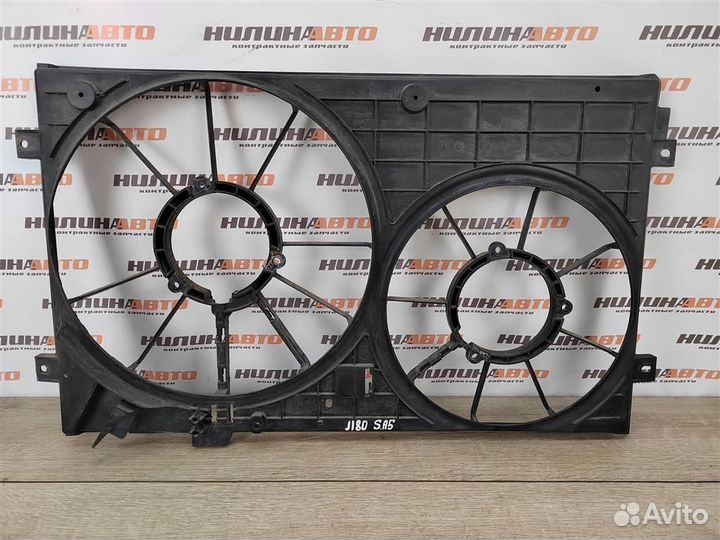 Диффузор вентилятора skoda Octavia A5 1Z 5 Пассат