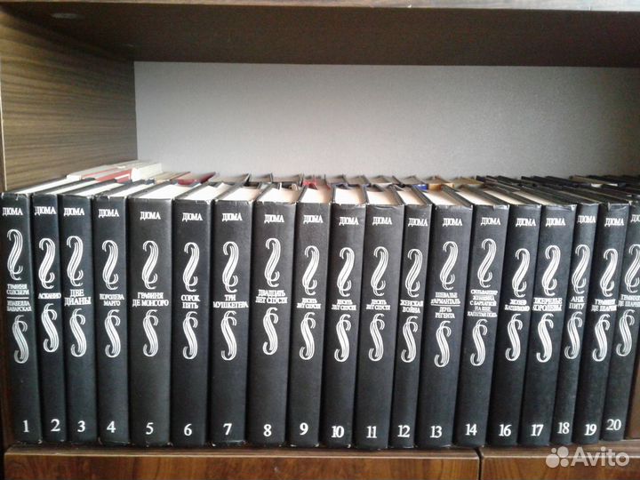 Собрания сочинений