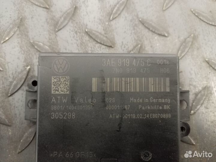 Блок электронный для VW Passat CC